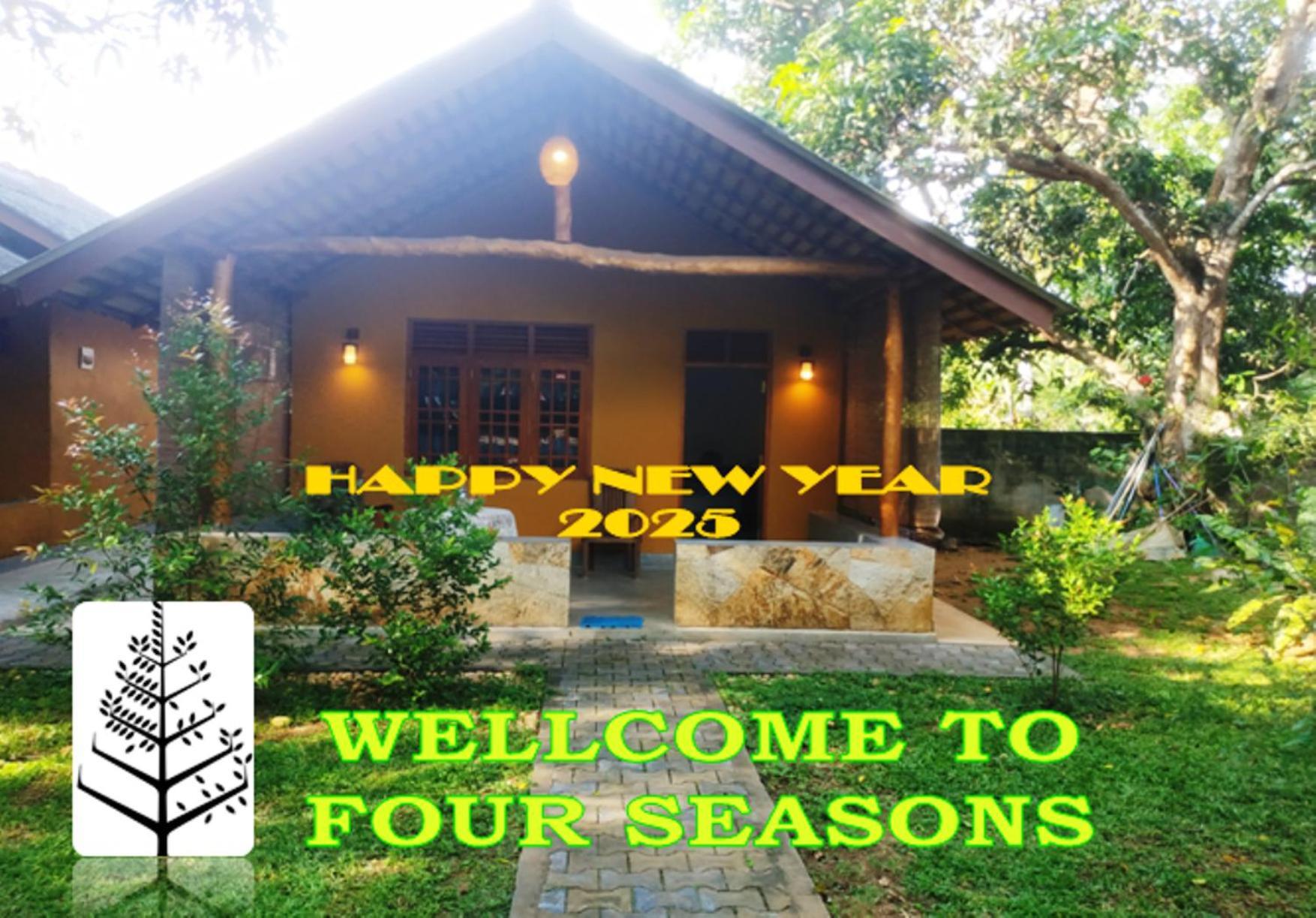Four Seasons Safari Resort Udawalawa 达瓦拉维 外观 照片
